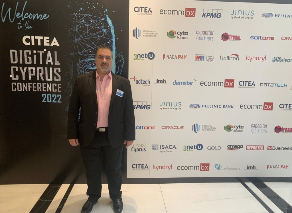 EBO attends CITEA - Digital Cyprus Conference 